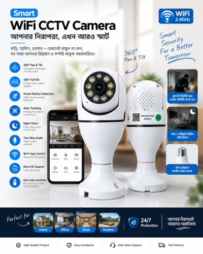 Smart WiFi CCTV Camera – 360° Pan & Tilt